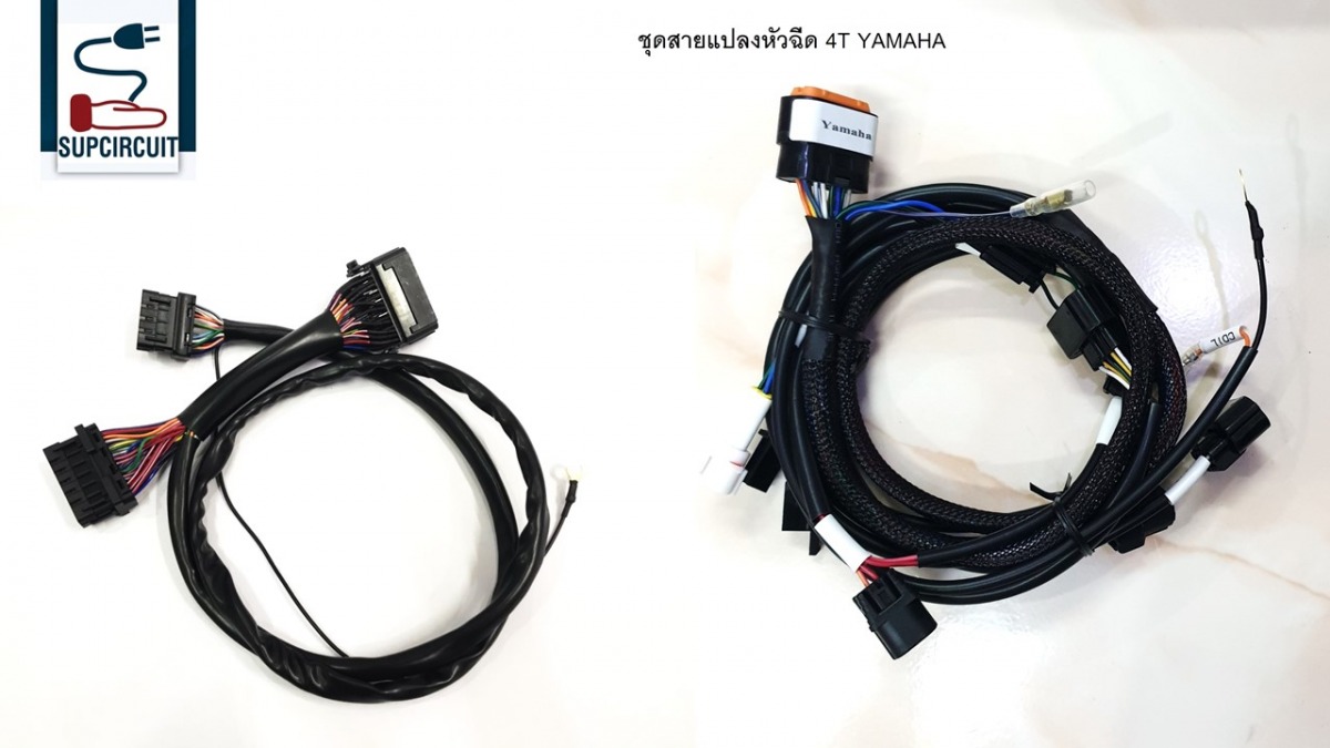 ชุดสายแปลงหัวฉีดรถมอเตอร์ไซค์ Yamaha